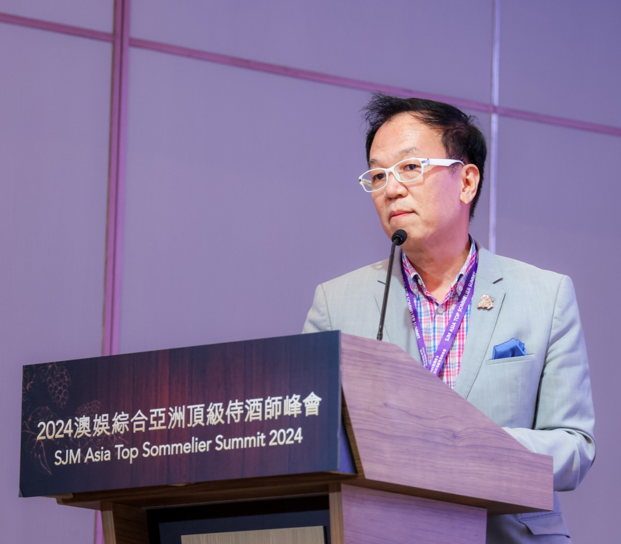 Tradition, Identity, Terroir: A Korean Perspective on Hungarian Wine