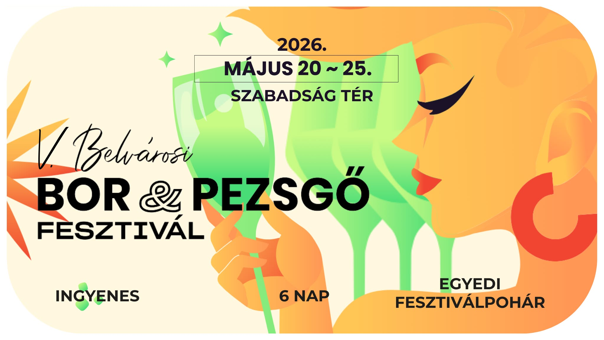 V. Belvárosi Bor & Pezsgő Fesztivál